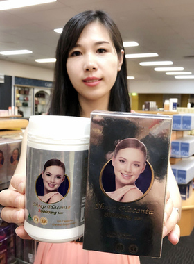 澳洲原装进口 helth essence羊肉胶囊 女性