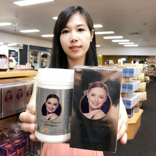 澳洲原装进口 helth essence羊肉胶囊 女性