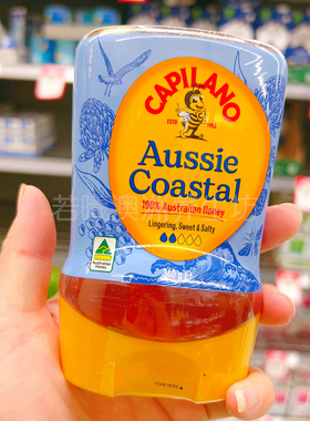 澳洲原装进口capilano康蜜乐蜂蜜340g 低糖澳大利亚沿海纯蜂蜜