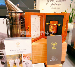 澳洲原装进口MANUKA SOUTH麦卢卡蜂蜜UMF32+250g