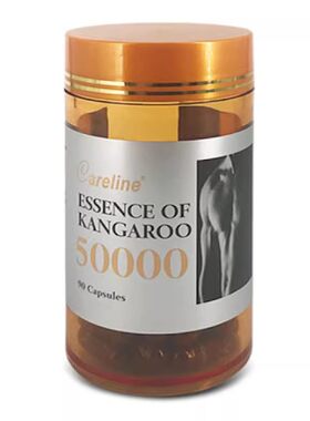 澳洲原装进口Careline袋鼠精90粒男士睡眠正品