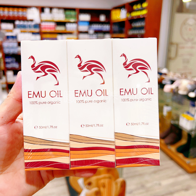 澳洲原装进EMU OIL鸸鹋油纯鸸鹋鸵鸟油皮肤50ml