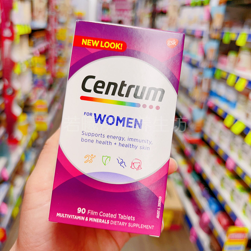 澳洲进口Centrum善存海外女士维生素C多种矿物质复合维生素90粒