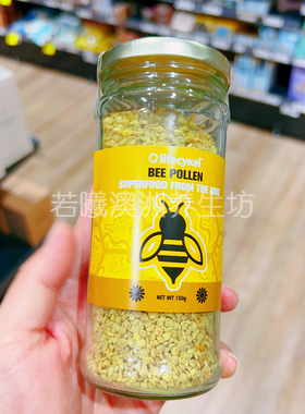 澳大利亚原装进口BEE POLLEN蜂花粉颗粒150g澳洲正品