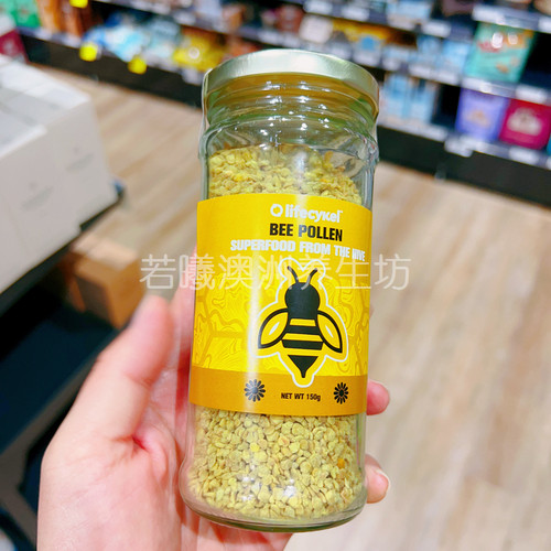 澳大利亚原装进口BEE POLLEN蜂花粉颗粒150g澳洲正品