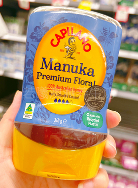 澳洲原装进口capilano康蜜乐蜂蜜340g 澳大利亚麦卢卡花纯蜂蜜