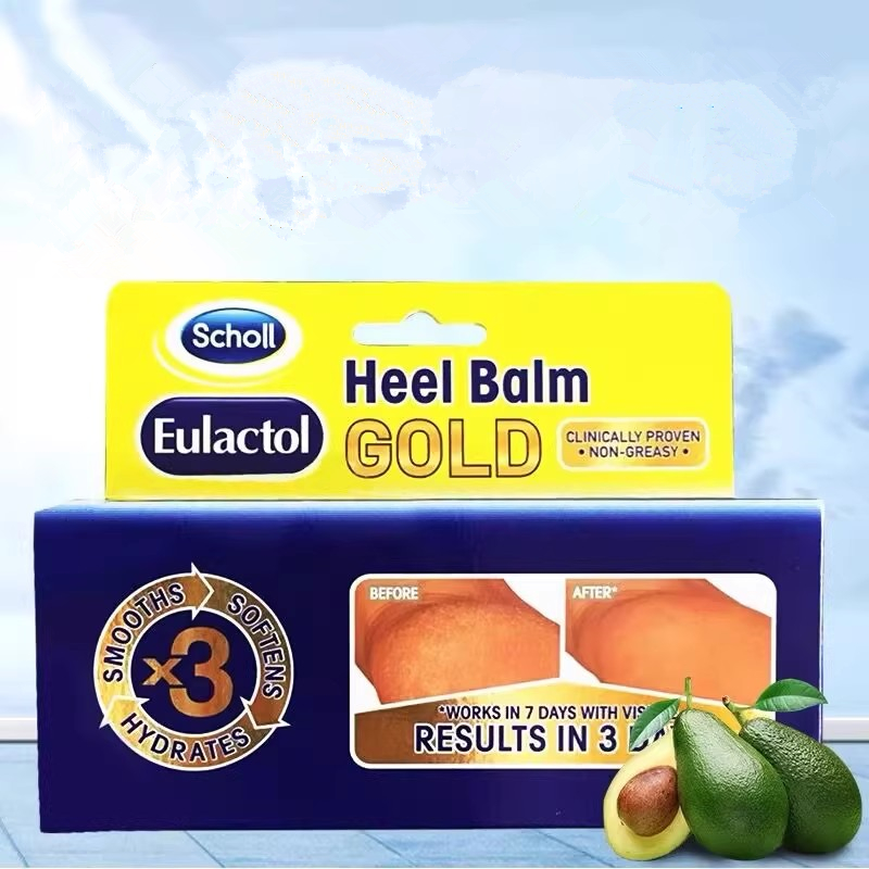 澳洲Scholl爽健足膜足部防冻防裂护足霜120g快速修复滋润保湿脚膜