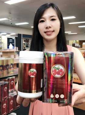 买5送1葡萄籽澳洲原装进口Essence蔓越莓胶囊女性妇60000mg*120粒