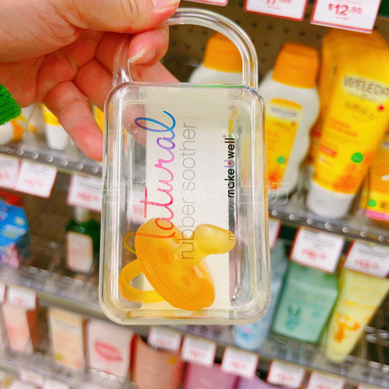 安抚奶嘴澳洲正品硅胶