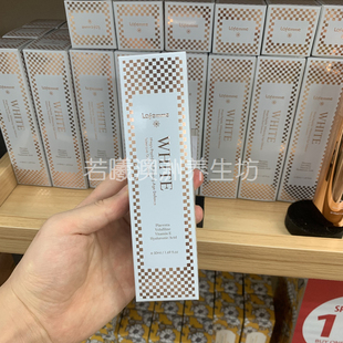 澳洲原装进口lafemme精华液含VE肤色提亮保湿滋润50ml