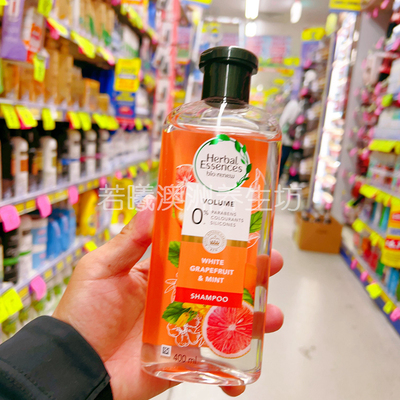 澳洲进口herbal essences伊卡璐西柚薄荷洗发水清爽深层清洁400ml