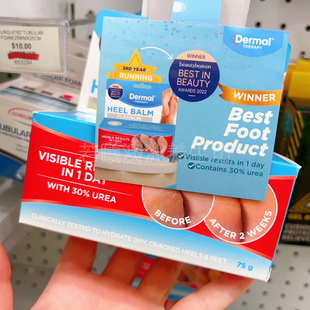 DermalTherapy脚膜白嫩滋润保湿去死皮老茧脚后跟干裂护足霜腿膏