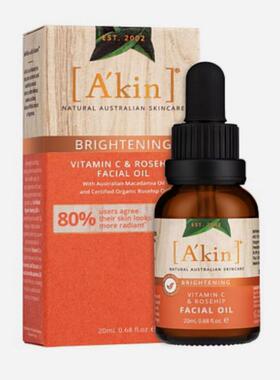 澳洲原装进口AKIN护肤油玫瑰果精华+维他命C润肤油滋养嫩肤20ml