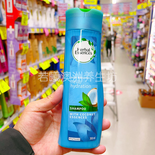 澳洲进口herbal essences伊卡璐椰子果洗发水水润滋养修护300ml