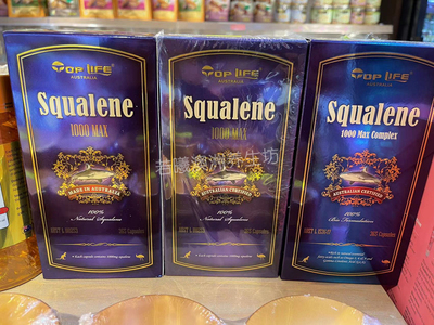 鲨烯精华深海鲨鱼肝1000mg365粒