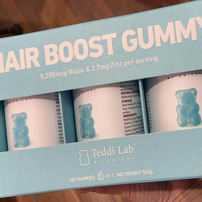 澳洲原装进口Unichi养发小熊软糖含生物素维生素高颅顶女生礼盒装