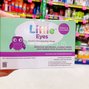 澳洲原装进口little儿童婴童湿巾温和清洁低敏舒缓柔软亲肤30片