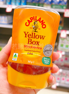 澳洲原装进口capilano康蜜乐蜂蜜340g 澳大利亚花果香纯蜂蜜正品