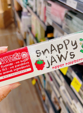 澳洲原装进口Natural's Goodness儿童牙膏草莓味不含氟固牙齿75g