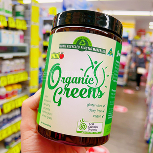 澳大利亚进口新西兰Vital绿色蔬菜水果营养粉碱性膳食粉200g正品