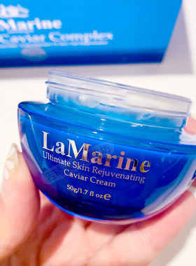肤色皮肤弹性滋润保湿50g