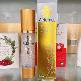 澳洲原装进口Aeternus珍珠精华嫩肤滋润肤色50ml