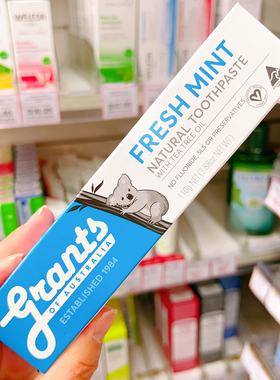 澳洲原装进口grants薄荷茶树牙膏无氟牙齿清洁敏感牙渍口气110g