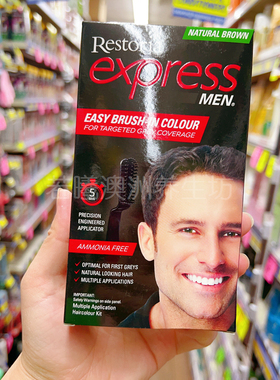 澳洲进口Restoria丽丝雅男士特快方便易用无氨染发膏染发剂黑发乳