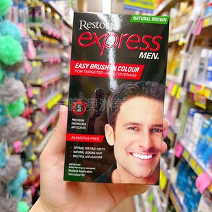 澳洲进口Restoria丽丝雅男士特快方便易用无氨染发膏染发剂黑发乳