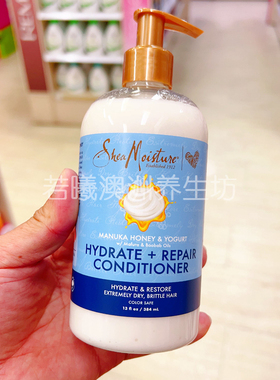 澳洲shea moisture麦卢卡蜂蜜酸奶护发素适合油腻扁塌发质384ml