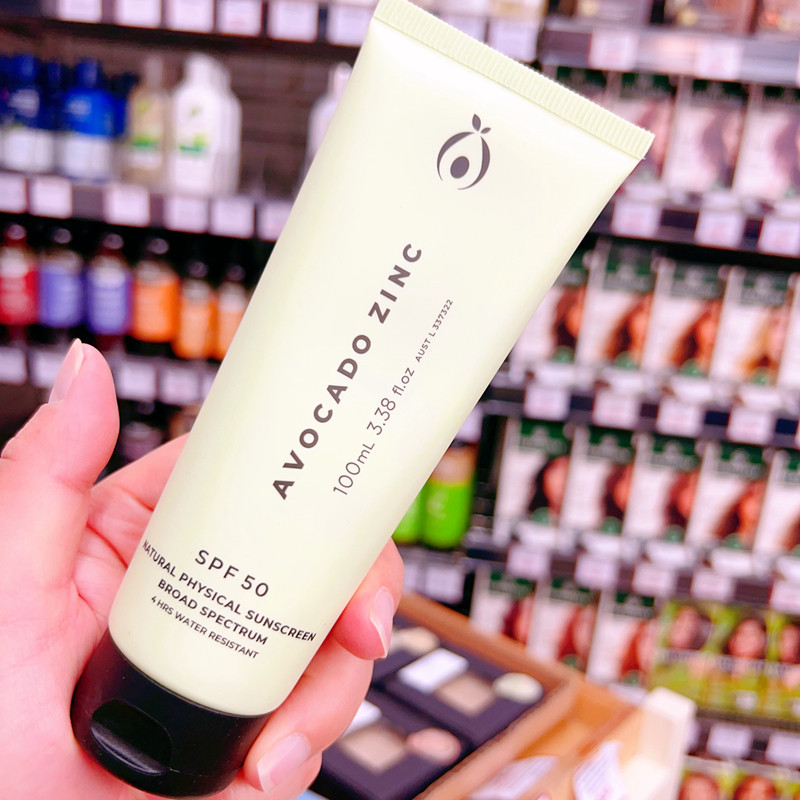 澳洲原装进口AVOCADO ZINC防晒霜滋养润肤SPF50防护50ml正品直邮