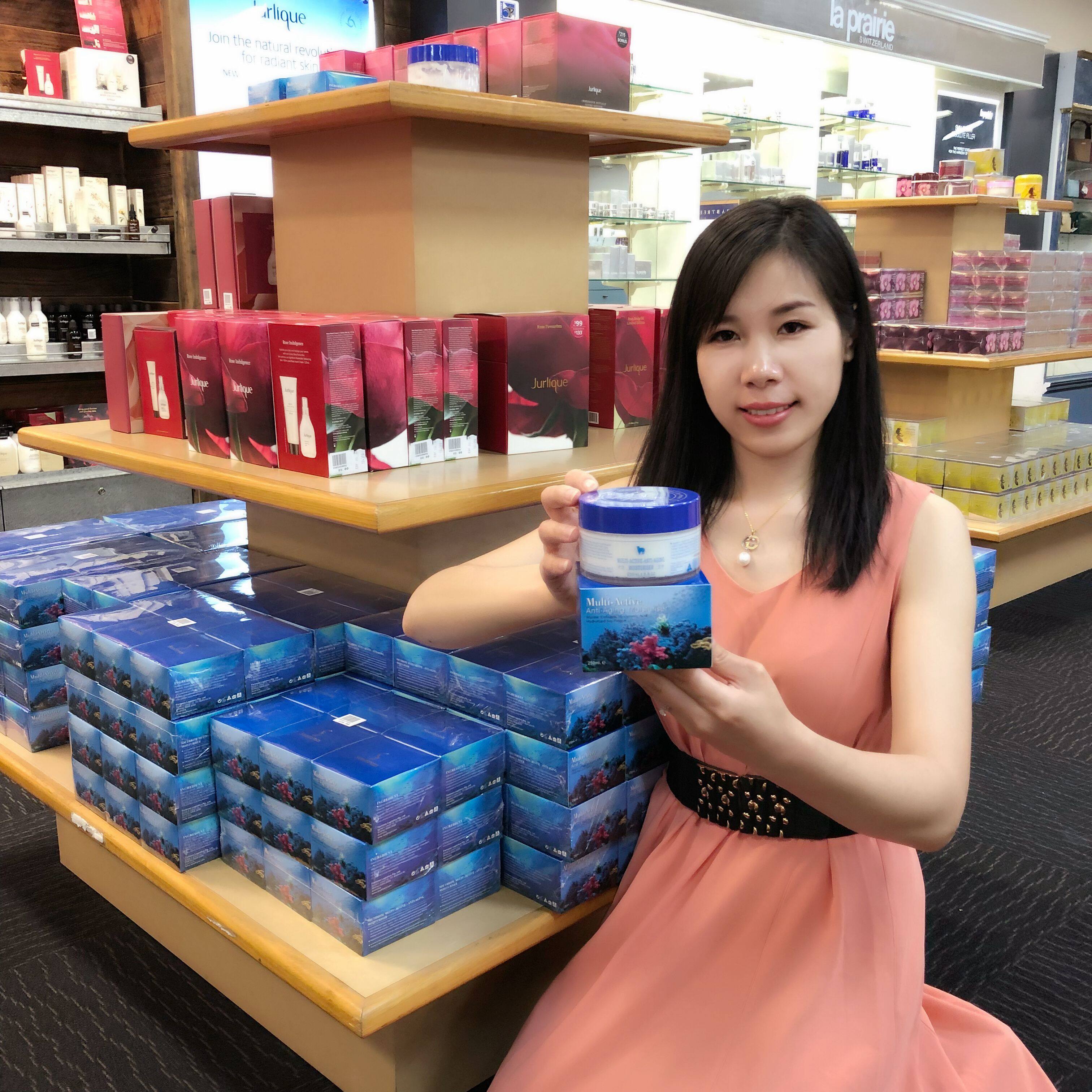 澳洲原装进口海洋胶原 绵羊油面霜 250ml