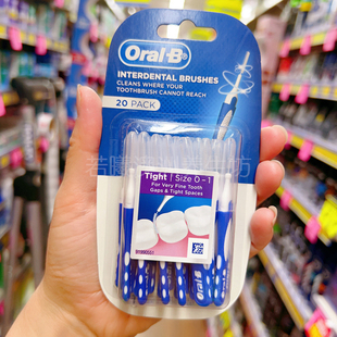 澳洲进口OralB欧乐B便携I型牙缝刷牙线棒深度清洁齿间刷20枚通用