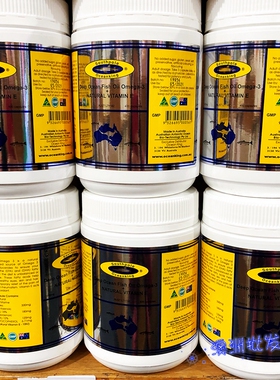 澳洲原装进口Southpole Oceanking深海鱼油  含维他命E 400大包装