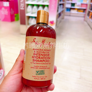 澳洲shea moisture麦卢卡蜂蜜玛芙拉油洗发水漂染烫发修复384ml