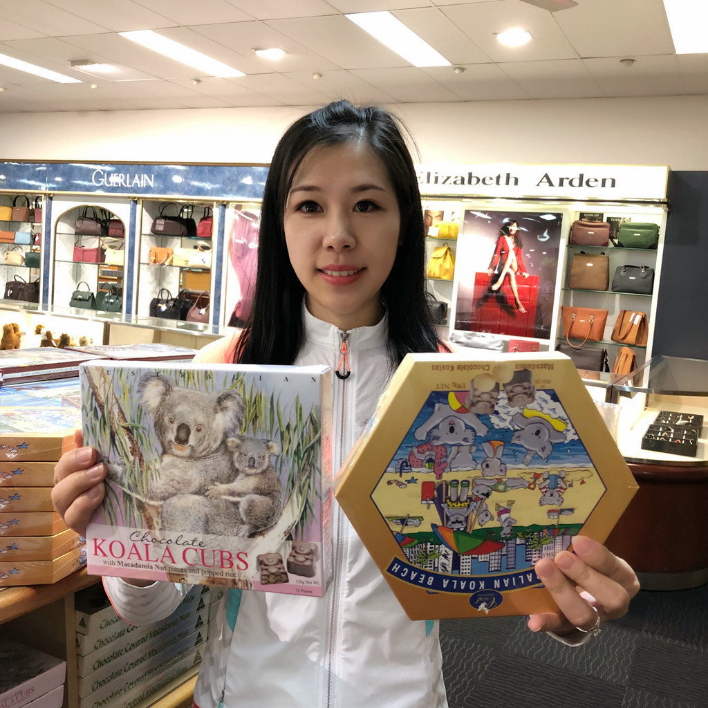 克莱斯特玛卡奇诺考拉进口澳洲澳大利亚坚果牛奶香醇巧克力礼盒装