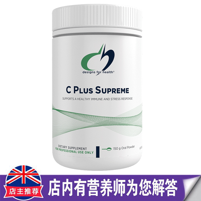 DESIGNSFORHEALTH150g