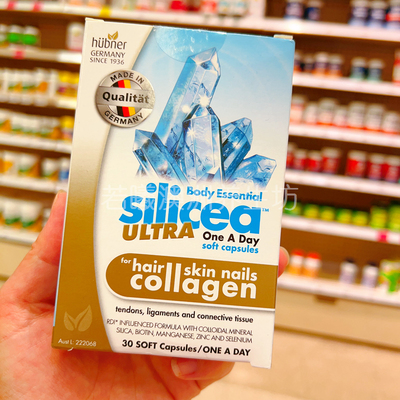 澳洲原装进口silicea胶原蛋白营养片指甲胶囊30粒