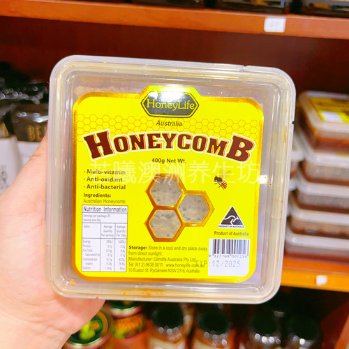 澳洲原装进口HONEY LIFE蜂巢素蜂窝蜜400g蜂巢蜜正品