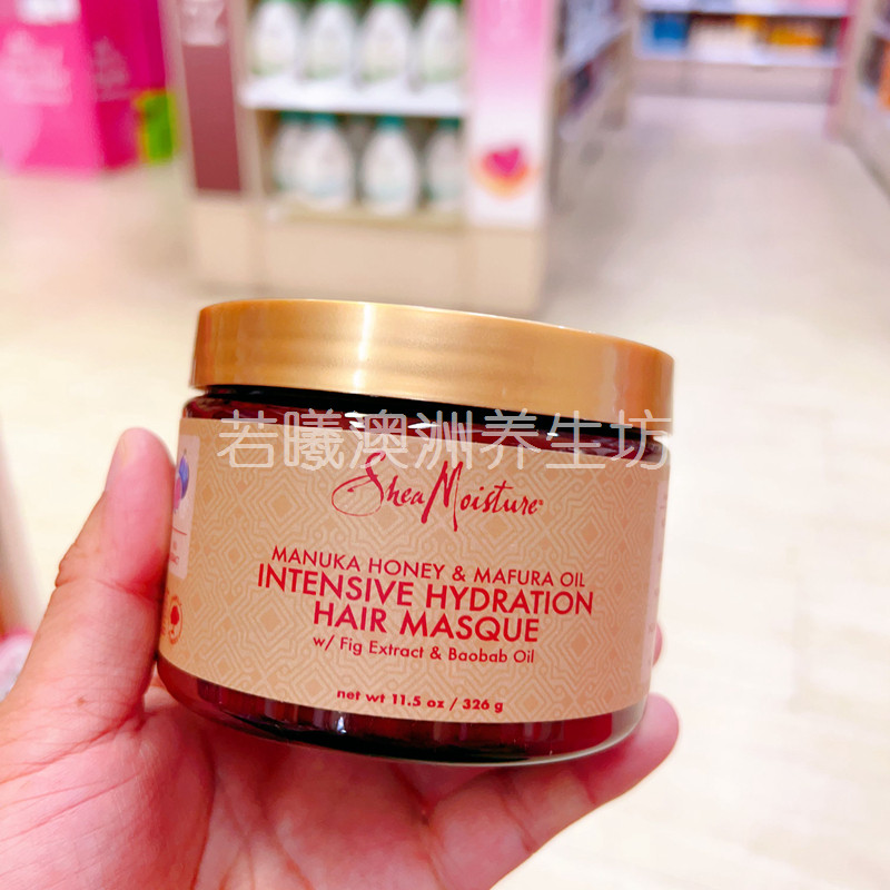 澳洲shea moisture麦卢卡蜂蜜玛芙拉油发膜漂染烫发修复384ml正品