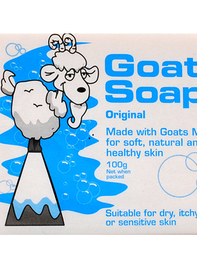 澳洲原装进口 Goat Soap 羊奶皂 手工皂 多种味道 温和 宝宝100g