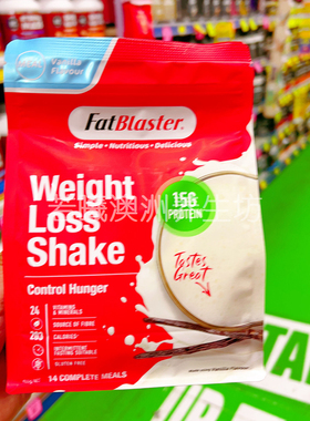 澳洲原装进口fatblaster代餐奶昔多种营养低卡低脂饱腹感465g香草