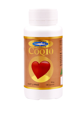 澳洲原装进口 Southpole Oceanking辅酶Q10 心 单瓶100粒