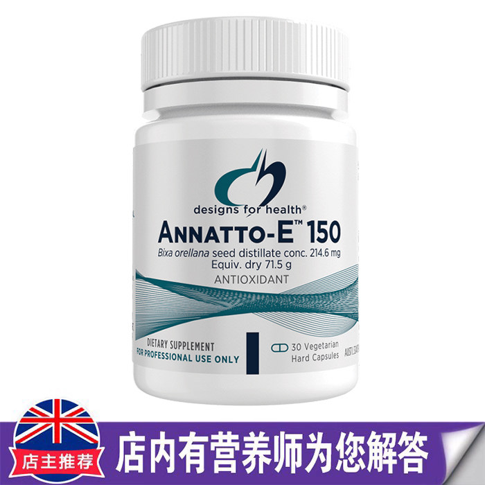 DESIGNSFORHEALTHAnnatt