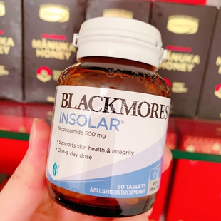 澳洲原装进口Blackmores烟酰胺片肤色500mg*60粒