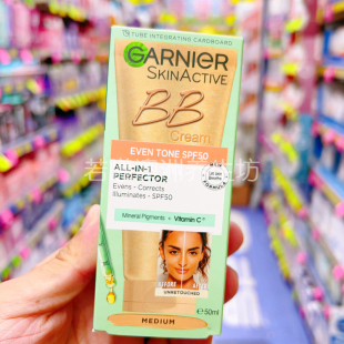 澳洲原装进口GARNIER卡尼尔奶油BB霜SPF50防晒隔离50ml滋润裸妆