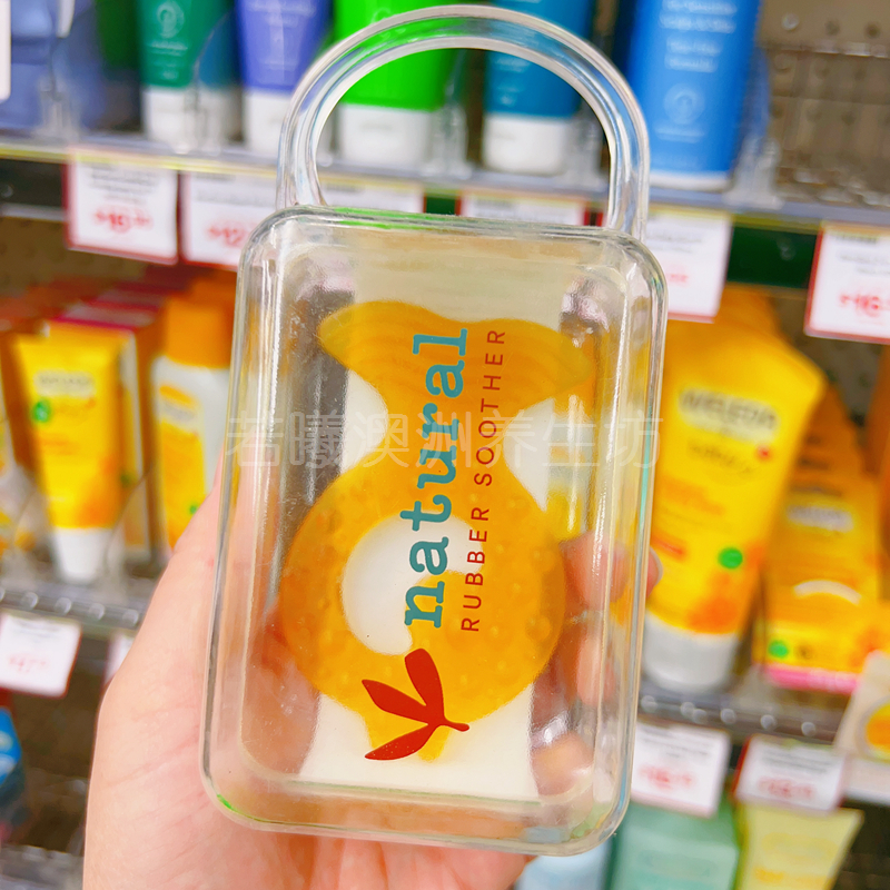 宝宝安抚奶嘴澳洲正品硅胶