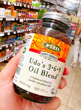 澳洲原装进口FMD生酮omega369油营养90粒正品直邮