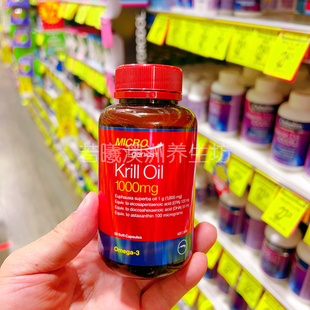 澳洲原装进口MICRO南极红磷虾油虾青素60粒高含量