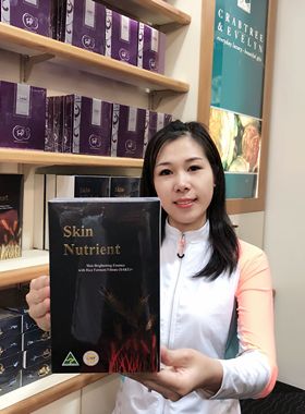 澳洲 Skin Nutrient 澳肌莱米肌素白精华液30ml + 按摩导入仪